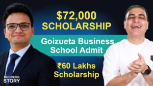 Embracing Honest Feedback to Secure a $72K Goizueta MBA Scholarship